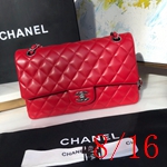 コピーシャネルバッグ